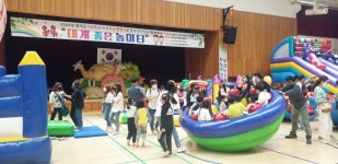 영덕 대게 좋은 놀이터...3년여만에 울려퍼진 어린이들의 함성