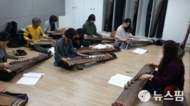 영동군 맞춤형 국악강습 2년만에 재개...6~11월 진행