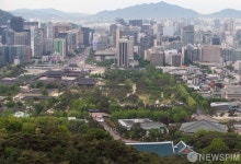 종로구가 한눈에