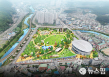 이상일 용인시장 후보 종합운동장 공원조성 계획 전면 백지화