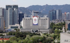 법원, 용산 대통령 집무실 인근 집회·행진 일부 허용