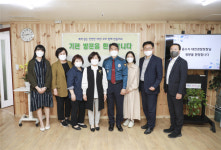 윤소식 대전경찰청장, 장애인 성폭력 피해자 상담소 방문