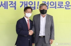 이정식 고용부 장관, 친정 한국노총 방문 노동현안 함께 풀자