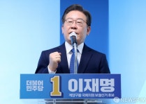 조카 살인은 데이트폭력 이재명, 손배소 재판에 나승철 변호사 선임