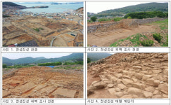 부산시립박물관, 이순신 장군 상륙 당시 천성진성 흔적 확인