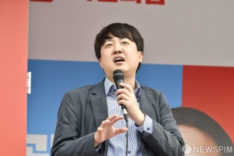 광주서 지지 호소하는 이준석