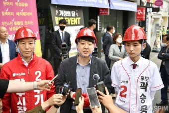 광주 찾은 이준석