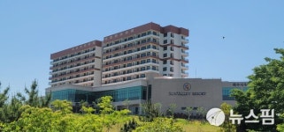 고흥발전포럼 송귀근 군수 고발...썬밸리리조트 사건 쟁점