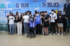 김제 20대 청년회·당구연합회 정성주 김제시장 후보 지지 선언