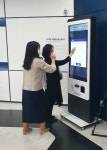 서울시, 어르신 키오스크 교육 나선다