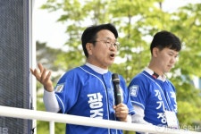 강기정, 시민들에 정책 설명