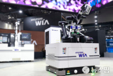 이송도, 조립도 로봇 스스로…현대위아, 지능형 로봇 시장 진출