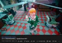 강다니엘 업사이드 다운 뮤비, 1000만뷰 돌파…자체 최단 기록