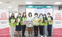 강원대학교병원, 암 환자 통증 캠페인 전개...90% 이상 개선