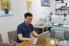 중부대 이흥식 교수 어린이 통학버스 안전성 향상 기술 연구 진행