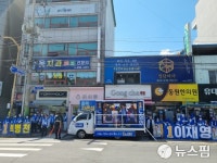 [현장 인터뷰] 노영민 충북 지역균형 예산 대폭 삭감...尹 철학의 문제