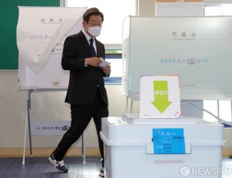 이재명 인천 계양을 후보 사전투표