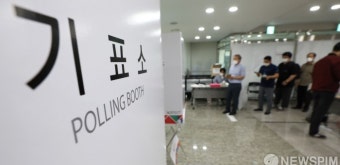 계속되는 사전투표 행렬