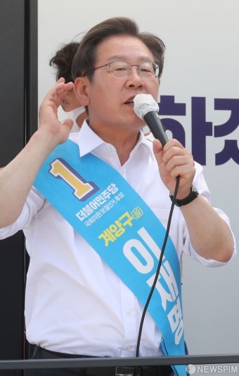 지지 호소하는 이재명 계양을 후보