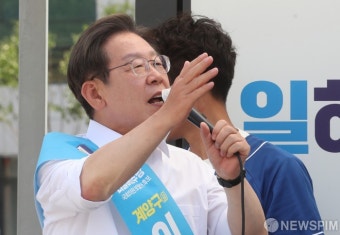 지지 호소하는 이재명 인천 계양을 후보