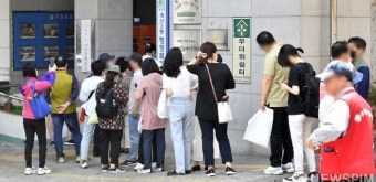 사전투표 행렬