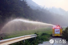[종합3보] 울진산불 행곡리서 재발화..825명 투입·야간진화 돌입