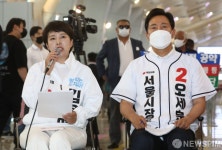 김포공항 이전 관련 발언하는 김은혜 경기도지사 후보