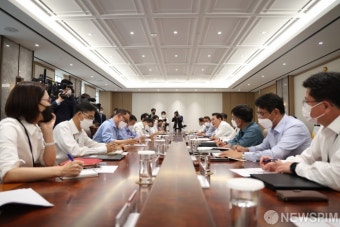 윤석열 대통령, 수석비서관회의 주재