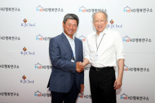 최경주 재단, 행복한 선수 키운다...HD행복연구소와 MOU