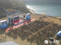 전국노래자랑 동해시편 오는 28일 녹화