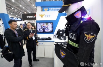 경찰 '치안 박람회', 해외에서도 인정받아