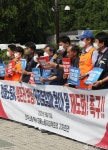 화물연대 파업 연대 기자회견하는 특수고용노동자들