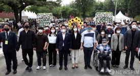 용산공원을 향한 발걸음