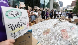 그린워싱 말고 컵 보증금제 실시하라