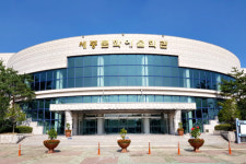 세종시립청소년교향악단 초대 지휘자 공개 채용