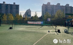 쉽고 투명하게…고양도시공사 족구장·풋살장 온라인 예약 변경