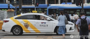 택시 합승 서비스 15일부터 시행