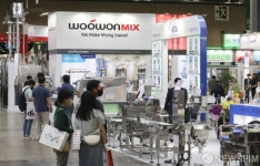 국제물류산업대전·국제포장기자재전 개막