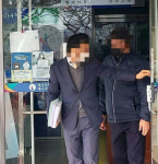 의성법원, 여직원 성추행 혐의 전 농협조합장 징역형 선고