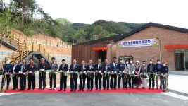 보은군 북암·삼가 농촌체험관 개관...도시민 휴식·힐링 가능
