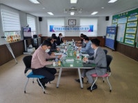 광양항 율촌 융·복합물류단지 조성사업 지역협의체 회의 개최