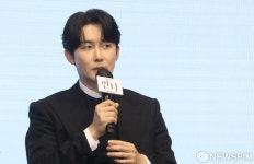 배우 김준한 수지 남편 역할 맡았어요