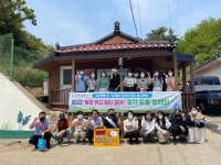 동해시보건소 통컵 쥐고 일단 걸어 캠페인 전개