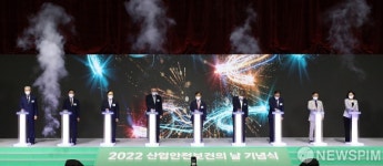 사망 사고 감소 노·사·정 결의