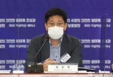 발언하는 최민혁 금융위 사무관