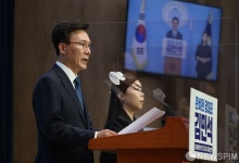 김민석 의원, 당대표 출마 선언