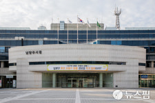 남양주시, 강릉선 KTX 덕소 정차 환영…평일 추가 정착 노력