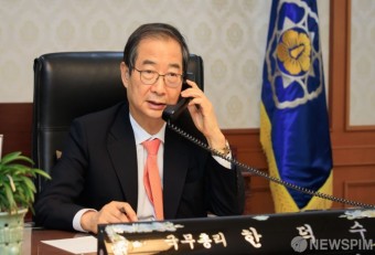 한덕수 국무총리, 베트남 총리와 통화