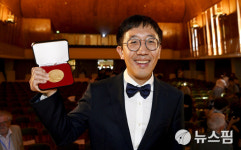 [사진] 수학계의 노벨상 수상한 허준이 교수