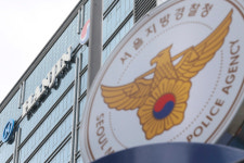 조직 수습 나서는 경찰 지휘부, 내일부터 전국 현장 간담회